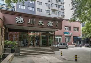 长春市私人口腔诊所装修费用